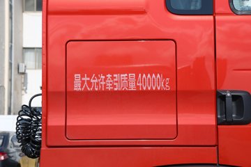 ��������HOWO TX7 PRO 11.1L���� 460���� 6X4 �й�����12�� ǣ����ͼƬ