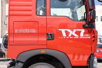 ��������HOWO TX7 PRO 11.1L���� 460���� 6X4 �й�����12�� ǣ����ͼƬ