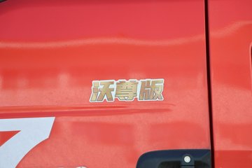��������HOWO TX7 PRO 11.1L���� 460���� 6X4 �й�����12�� ǣ����ͼƬ