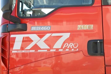 ��������HOWO TX7 PRO 11.1L���� 460���� 6X4 �й�����12�� ǣ����ͼƬ