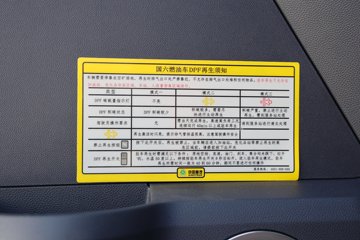 ��������HOWO TX7 PRO 11.1L���� 460���� 6X4 �й�����12�� ǣ����ͼƬ