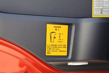 ��������HOWO TX7 PRO 11.1L���� 460���� 6X4 �й�����12�� ǣ����ͼƬ