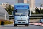 蓝擎·悦X7 宽体 气刹 4.18米单排纯电动厢式轻卡 弗迪200.3kWh