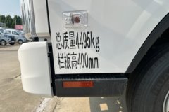 福田瑞沃5 2.5L柴油 150马力 万里扬5档 4.18米单排栏板轻卡