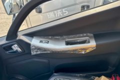 福田瑞沃5 2.5L柴油 150马力 万里扬5档 4.18米单排栏板轻卡