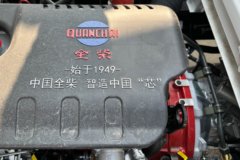 福田瑞沃5 2.5L柴油 150马力 万里扬5档 4.18米单排栏板轻卡