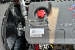 福田瑞沃5 2.5L柴油 150马力 万里扬5档 4.18米单排栏板轻卡