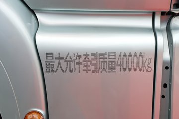 �����ǵ¿�SITRAK G7M 14.6L LNG 480���� 6X4 ǣ����ͼƬ