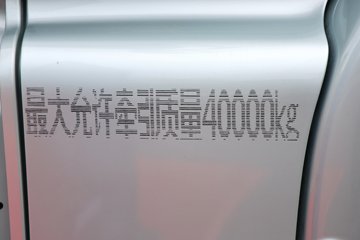 �����ǵ¿�SITRAK G7M 14.6L LNG 480���� 6X4 ǣ����ͼƬ