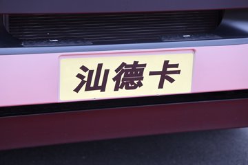 �����ǵ¿�SITRAK G7M 14.6L LNG 480���� 6X4 ǣ����ͼƬ