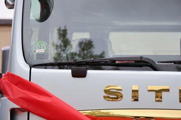 �����ǵ¿�SITRAK G7M 14.6L LNG 480���� 6X4 ǣ����ͼƬ