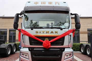 �����ǵ¿�SITRAK G7M 14.6L LNG 480���� 6X4 ǣ����ͼƬ