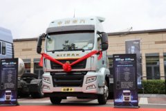重汽汕德卡SITRAK G7M 14.6L LNG 480马力 6X4 牵引车