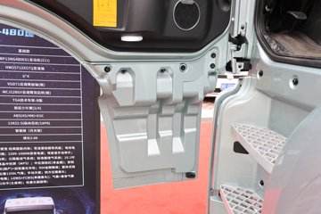 �����ǵ¿�SITRAK G7M 14.6L LNG 480���� 6X4 ǣ����ͼƬ