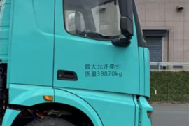 Z2A 电动牵引车外观图片