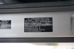 DeepWay 星途 标载版 6X4 纯电动牵引车 亿纬505kWh