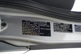 深向星辰&nbsp;电动牵引车驾驶室图片