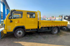 福田欧马可x 工程版 2.5L柴油 150马力 采埃孚5档 3.19米双排栏板轻卡 福田欧马可x 工程版 2.5L柴油 150马力 采埃孚5档 3.19米双排栏板轻卡