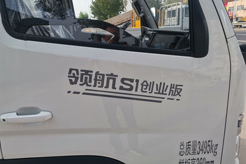 ����ʱ���캽S1 ��ҵ�� 1.6L���� 122���� ����5�� 3.3�׵�������΢��ͼƬ