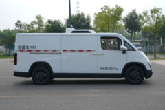 福田卡文 乐福PLUS 2025款 悦行版+ 2座 平顶纯电动冷藏车 爱易科50.23kWh 福田卡文 乐福PLUS 2025款 悦行版+ 2座 平顶纯电动冷藏车 爱易科50.23kWh