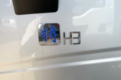 抢购在行动！郑州市悍将载货车降价大放送，立降0.3万