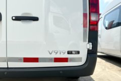 长安凯程V919 2025款 荣耀版精英型 2座 短轴低顶纯电动封闭货车 合肥国轩41.93kWh
