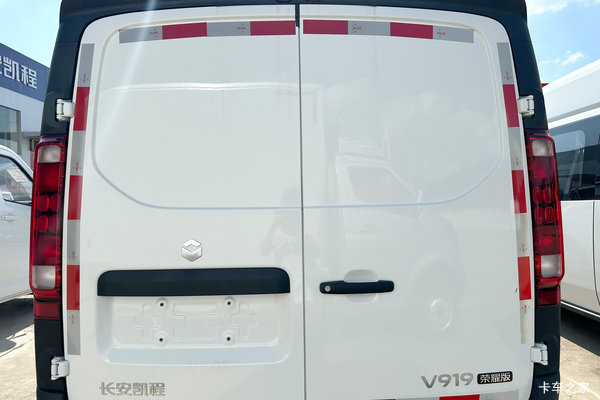 V919��ʲ�������ȴ����� �����ߴ�0.70��