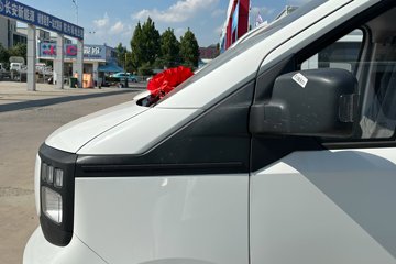 ��������V919 2025�� ��ҫ�澫Ӣ�� 2�� ����Ͷ����綯��ջ��� �Ϸʹ���41.93kWhͼƬ