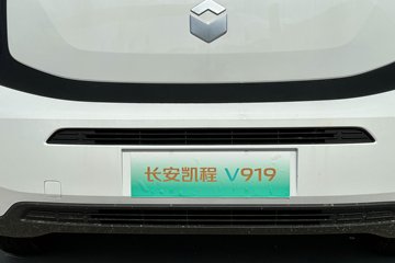 ��������V919 2025�� ��ҫ�澫Ӣ�� 2�� ����Ͷ����綯��ջ��� �Ϸʹ���41.93kWhͼƬ