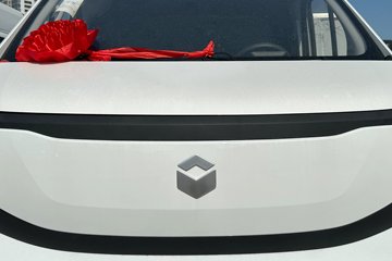 ��������V919 2025�� ��ҫ�澫Ӣ�� 2�� ����Ͷ����綯��ջ��� �Ϸʹ���41.93kWhͼƬ