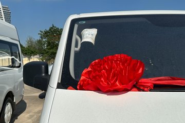 ��������V919 2025�� ��ҫ�澫Ӣ�� 2�� ����Ͷ����綯��ջ��� �Ϸʹ���41.93kWhͼƬ