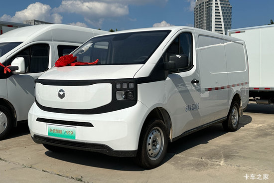 ��������V919 2025�� ��ҫ�澫Ӣ�� 2�� ����Ͷ����綯��ջ��� �Ϸʹ���41.93kWh