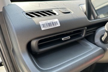 ��������V919 2025�� ��ҫ�澫Ӣ�� 2�� ����Ͷ����綯��ջ��� �Ϸʹ���41.93kWhͼƬ