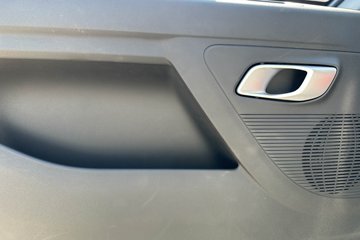 ��������V919 2025�� ��ҫ�澫Ӣ�� 2�� ����Ͷ����綯��ջ��� �Ϸʹ���41.93kWhͼƬ