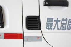 沈阳金杯海狮 2025款 快运王 2L汽油 136马力 2座封闭货车