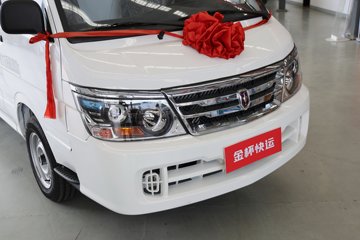 �����𱭺�ʨ 2025�� ������ 2L���� 136���� 2����ջ���ͼƬ