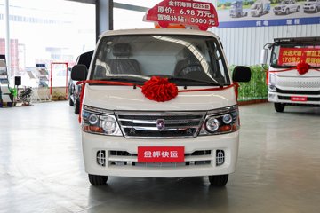 �����𱭺�ʨ 2025�� ������ 2L���� 136���� 2����ջ���ͼƬ
