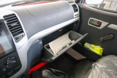 沈阳金杯海狮 2025款 快运王 2L汽油 136马力 2座封闭货车