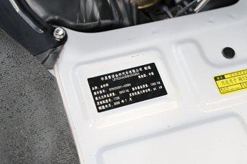 �����𱭺�ʨ 2025�� ������ 2L���� 136���� 2����ջ���ͼƬ