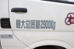 沈阳金杯海狮 2025款 翔运 2L汽油 136马力 2座高顶封闭货车 沈阳金杯海狮 2025款 翔运 2L汽油 136马力 2座高顶封闭货车