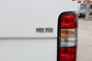 �����𱭺�ʨ 2025�� ���� 2L���� 136���� 2���߶���ջ���ͼƬ