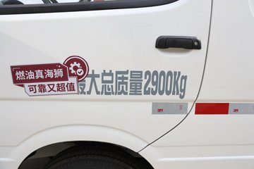 �����𱭺�ʨ 2025�� ���� 2L���� 136���� 2���߶���ջ���ͼƬ