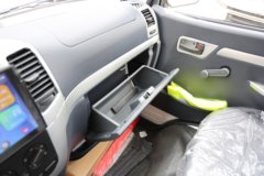 沈阳金杯海狮 2025款 翔运 2L汽油 136马力 2座高顶封闭货车 沈阳金杯海狮 2025款 翔运 2L汽油 136马力 2座高顶封闭货车