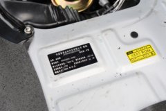 沈阳金杯海狮 2025款 翔运 2L汽油 136马力 2座高顶封闭货车 沈阳金杯海狮 2025款 翔运 2L汽油 136马力 2座高顶封闭货车