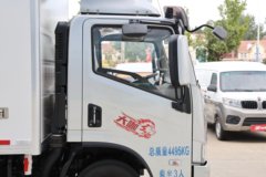 上汽跃进超越H500 大咖 170马力 4X2 4.09米冷藏车
