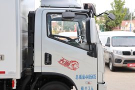 超越H系&nbsp;冷藏车外观图片