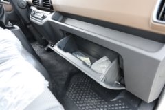 上汽跃进超越H500 大咖 170马力 4X2 4.09米冷藏车