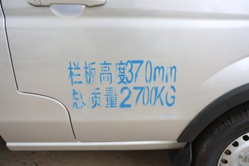 �� �º���EV 2025�������� 3.2�׵��Ŵ��綯����΢�� ����42.3kWhͼƬ