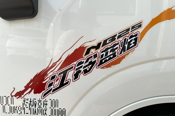 ����ȫ��˳�� ������ 2.5L���� 136���� ������5�� 3.3���Ű������ῨͼƬ