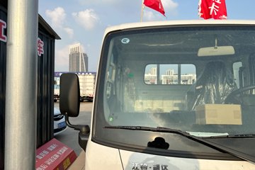 ����ȫ��˳�� ������ 2.5L���� 136���� ������5�� 3.3���Ű������ῨͼƬ